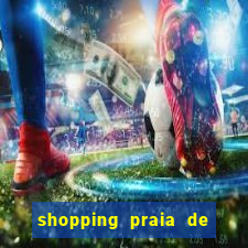 shopping praia de belas cinema